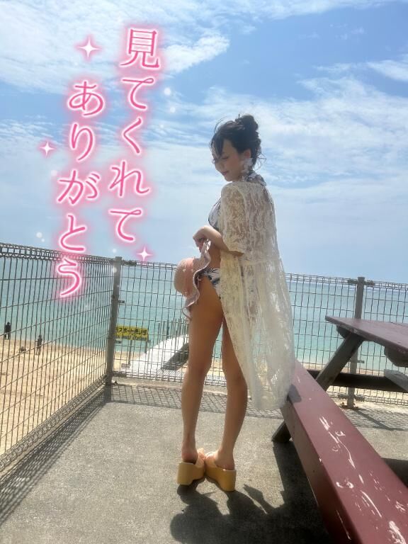 帰省&#9825;&#9825;*