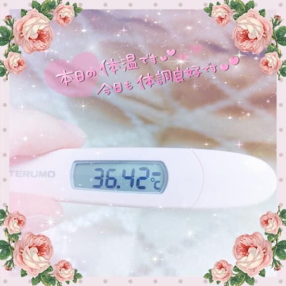 愛らぶ&#9825;