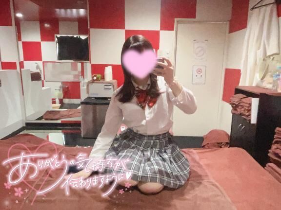 しゅ！！