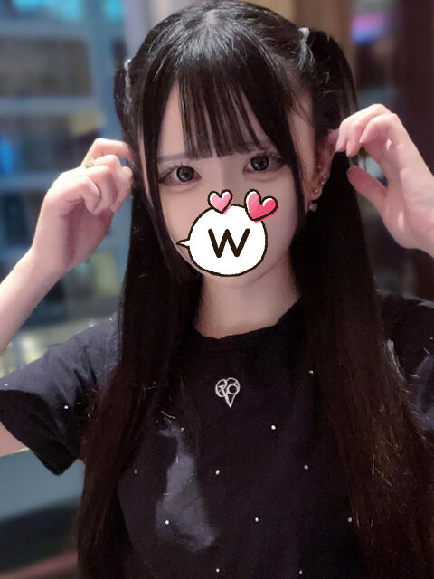 はじめましてのお客様