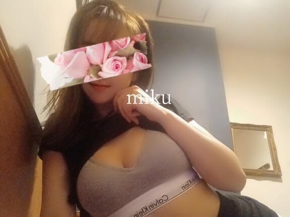 [お題]from:グリコしながら帰ったさん