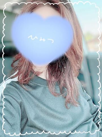 おそよう&#9825;&#9825;