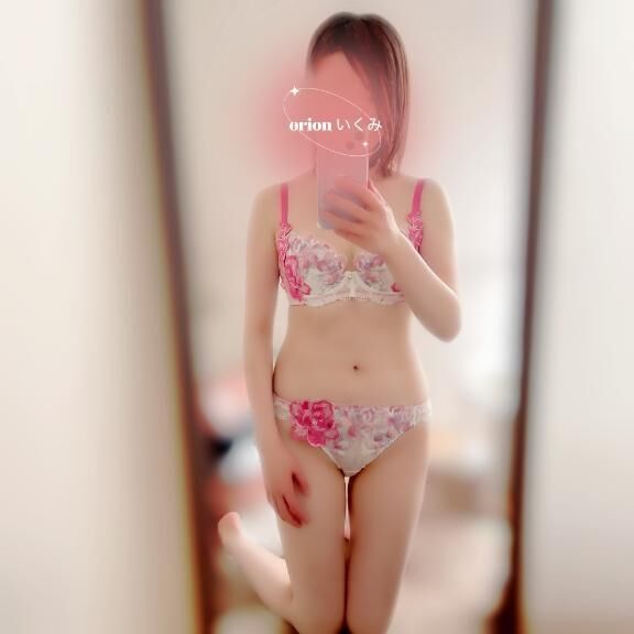 脱いだら意外と…&#9825;笑