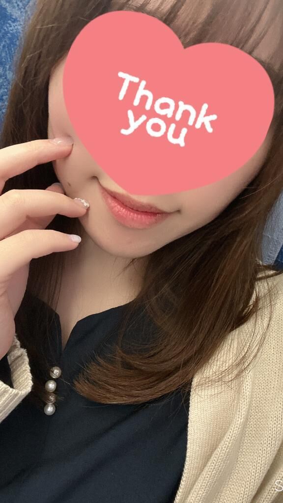 ありがとう&#9825;