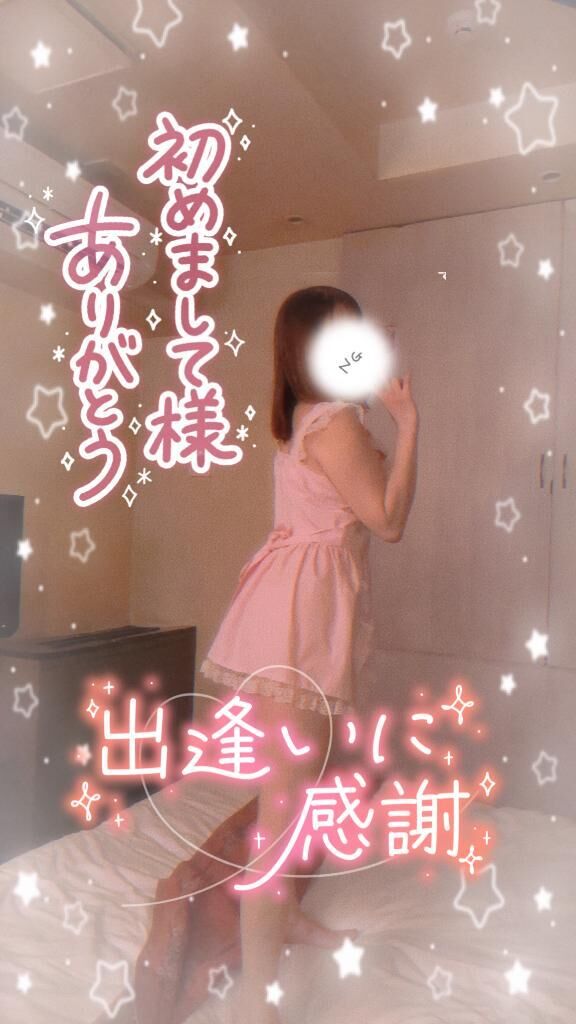 &#9825;お礼&#9825;フリーノリ良きお兄様&#9825;&#9825;&#9825;&#9825;&#9825;
