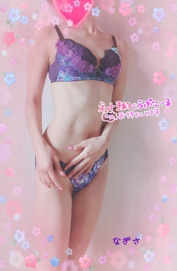 &#128158;&#128158;いいお天気&#128158;&#128158;