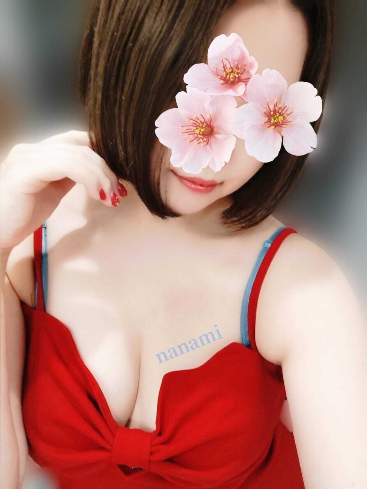 刺激足りてる？？