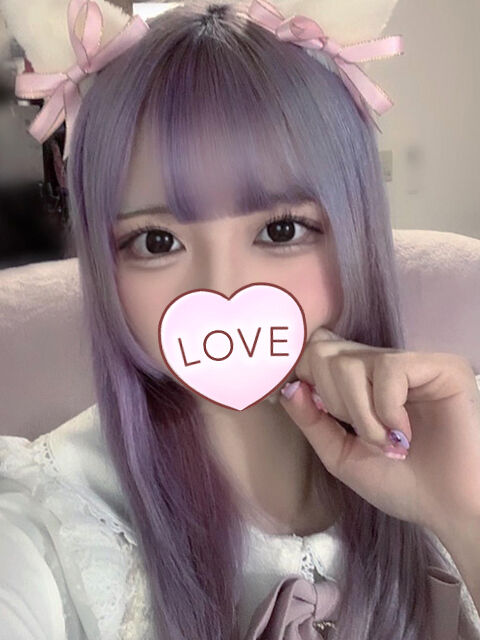 出勤&#9825;&#9825;