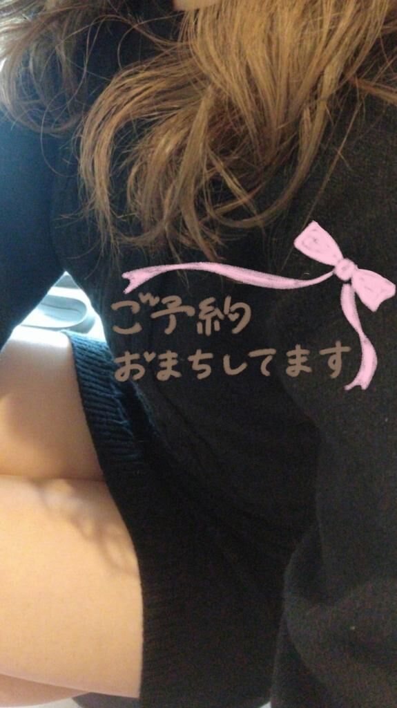 予定♡