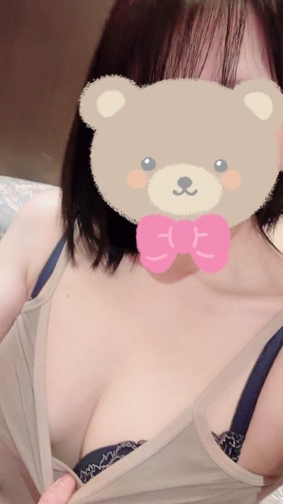 おはよう