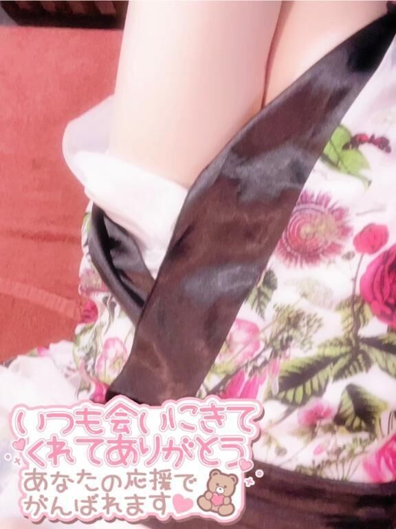 さてさて･･･