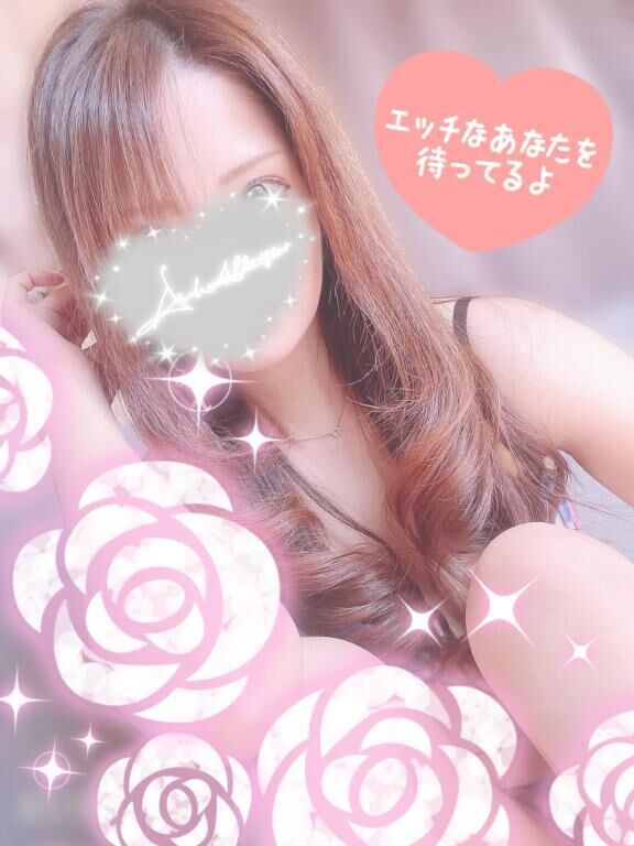 空き枠勺20時40分〜空きます勺この後もお誘いまってるね٩(๑^o^๑  )۶✨
