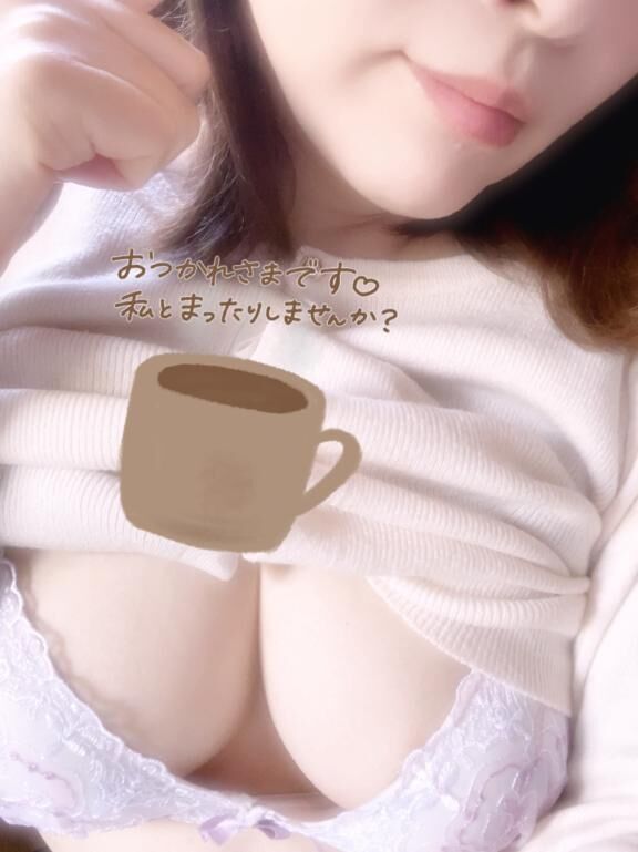 待ってるよ(*^^*)