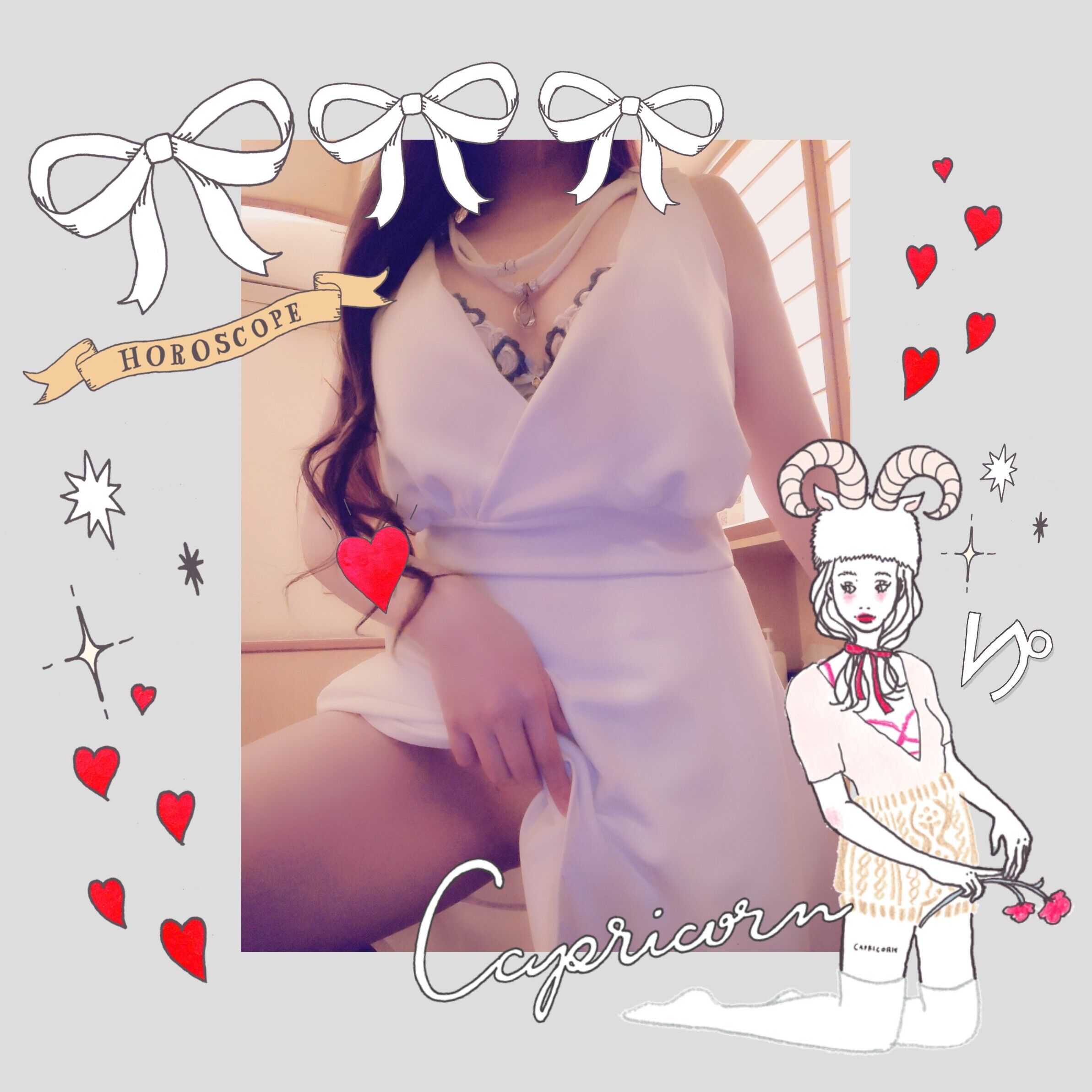 おはよう&#9825;