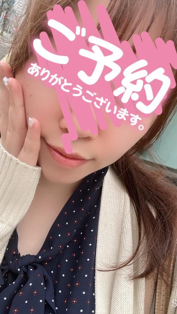 向かうよー！