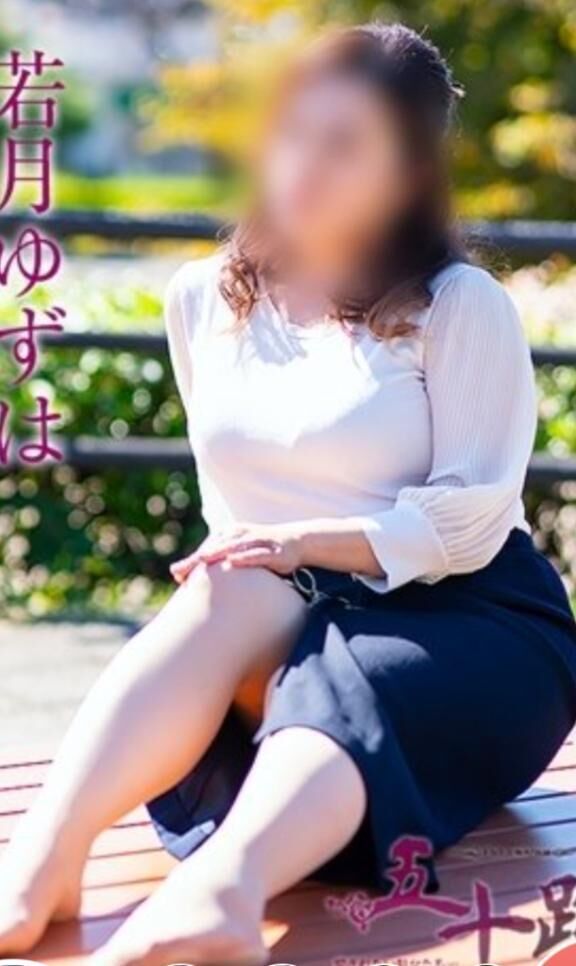 お知らせ&#x301C;