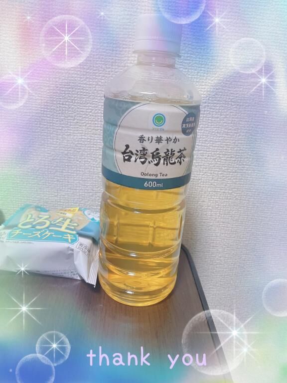 &#9825;こんにちは&#9825;