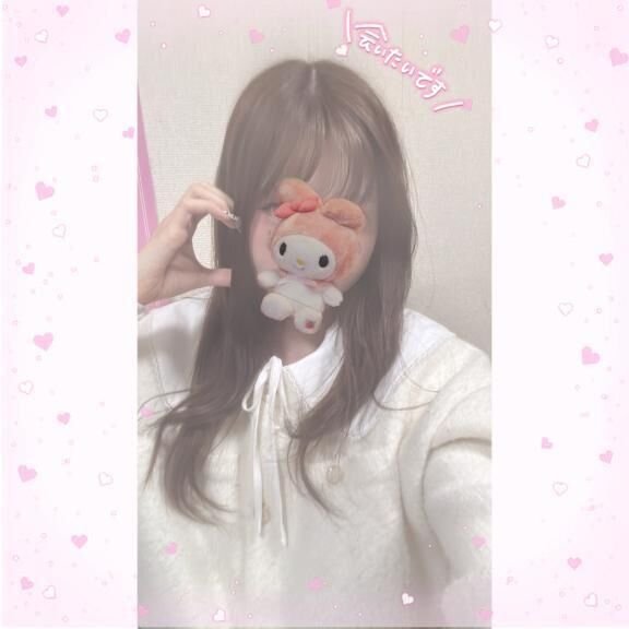 休み明け
