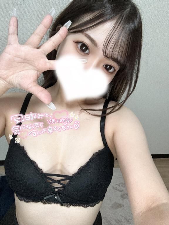 処〇奪ってくれるのは...&#129293;