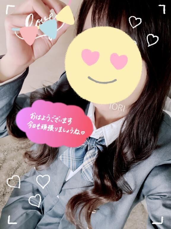 レアだよ&#129528;