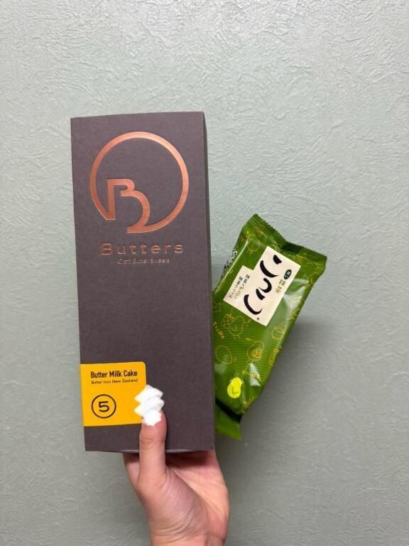 お礼&#128140;