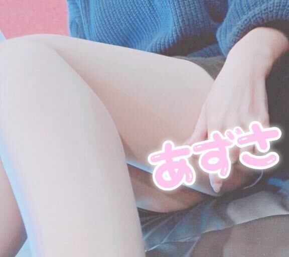 ありがとうございました