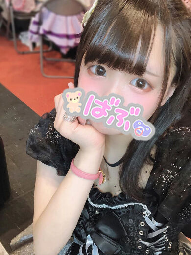 退勤しました&#9825;&#9825;