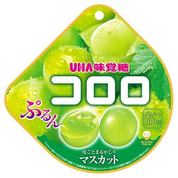 マイブーム♡♡