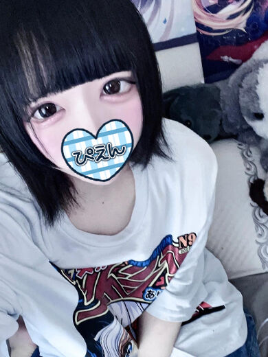 持参してきたエロバニーの衣装