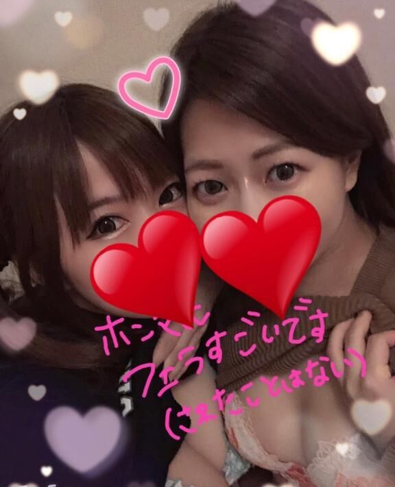 最高で最強&#9825;&#9825;&#9825;&#9825;
