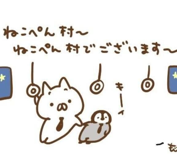 本日お休みです♪