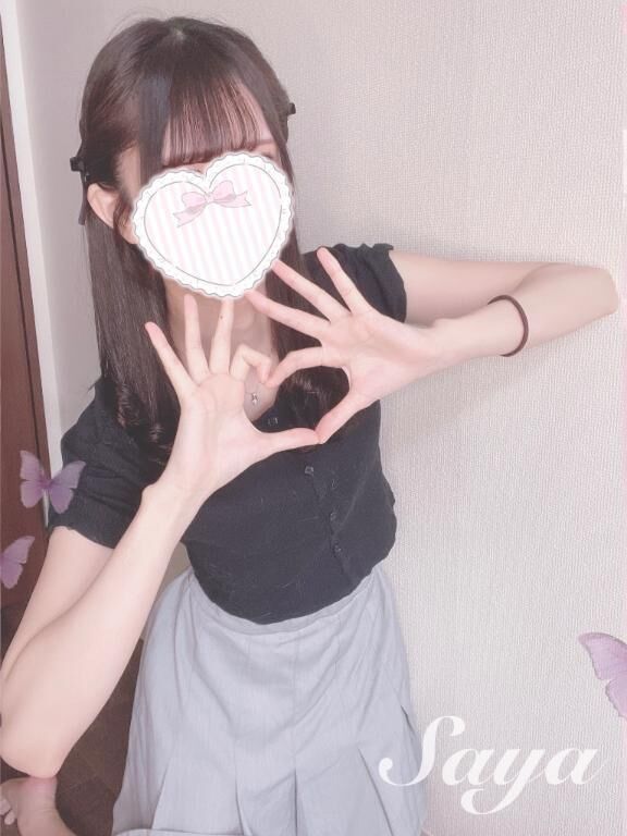 異性の好きな…