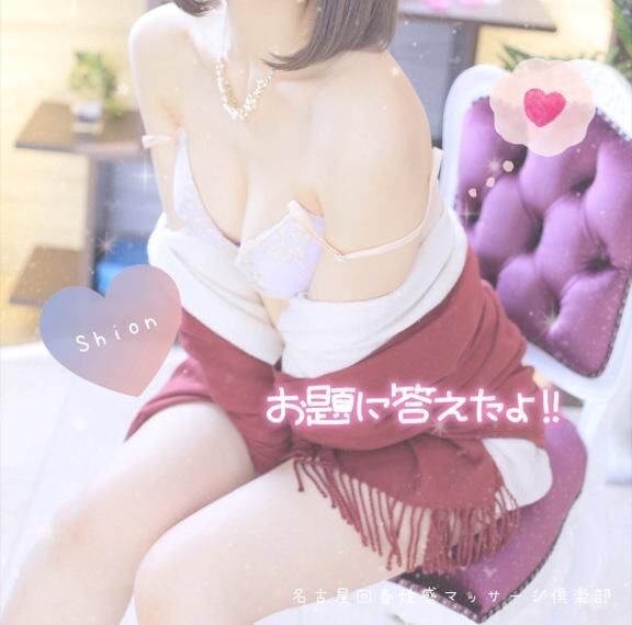 オプション &#8902;&#42611;
