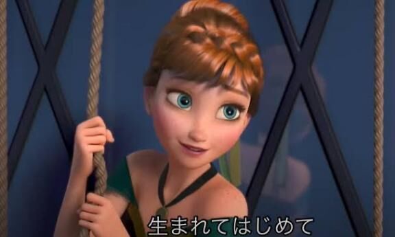 レベリング