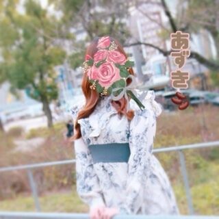 お休み。