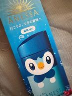 愛用決定♡♡