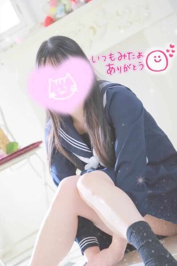 明日&#128149;