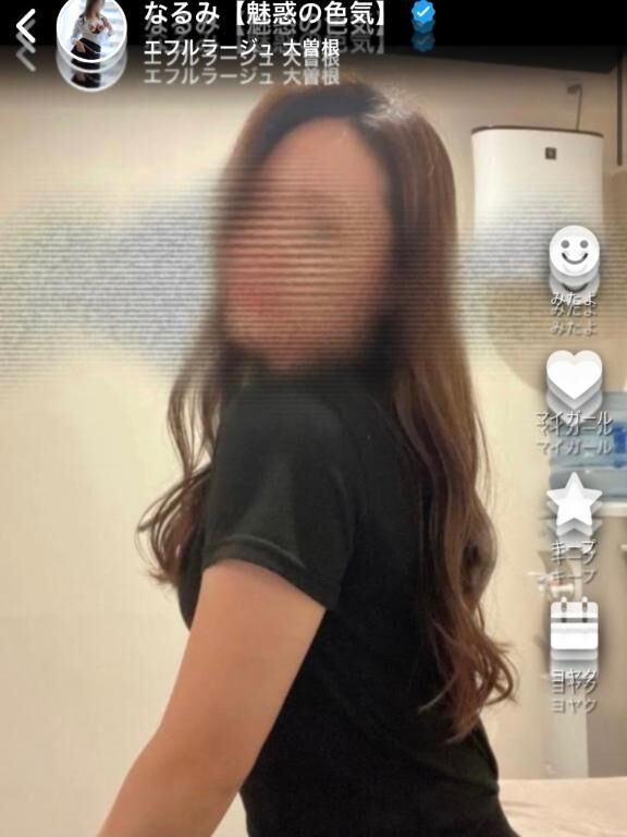 お礼* &#9825;