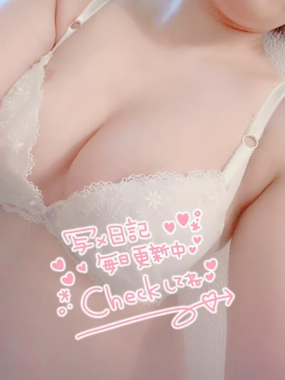お疲れ様&#9825;