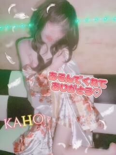 お仕事帰りの初めましてのおにーさん&#9825;&#9825;