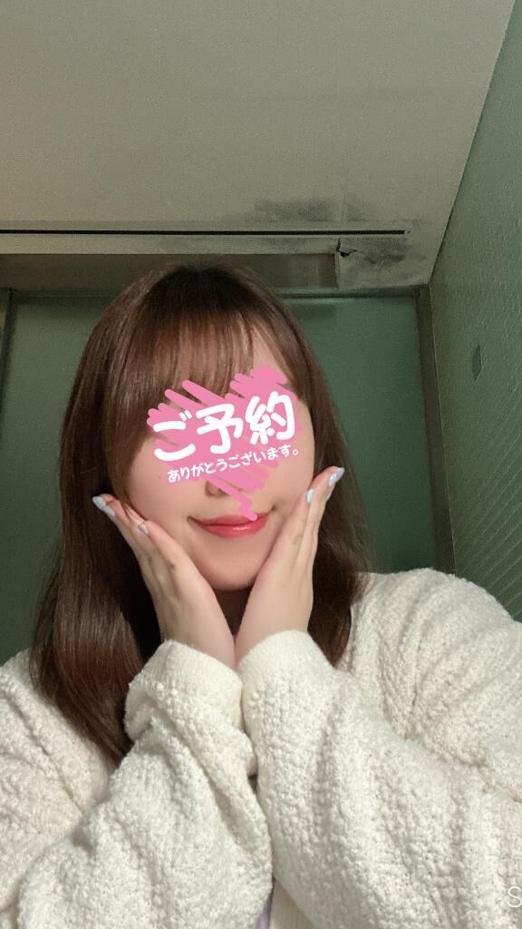 向かうよ&#x301C;！