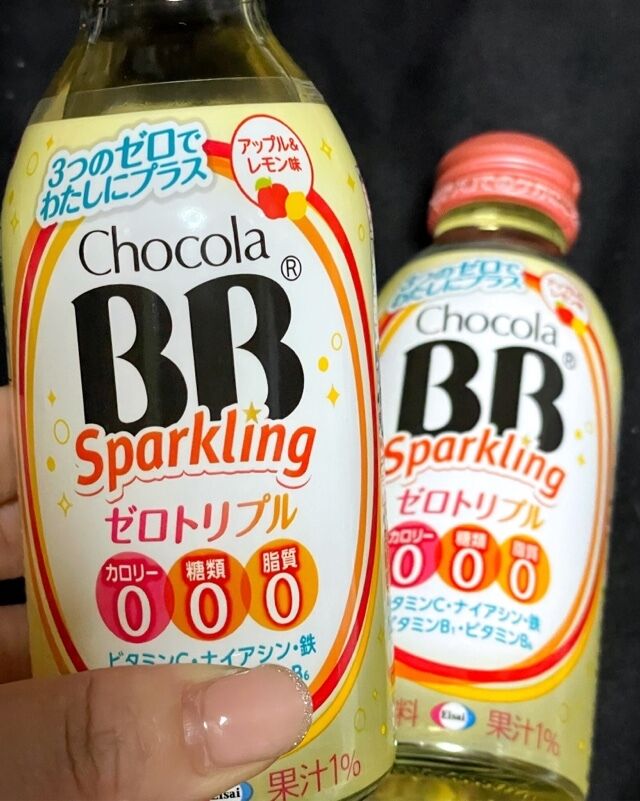 ◯●１９日おれい１●◯