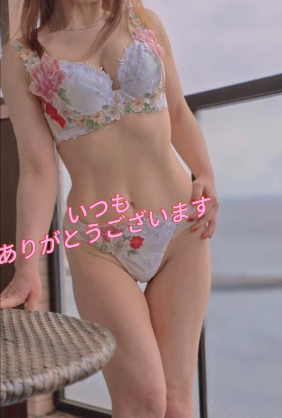 明日は出勤いたします