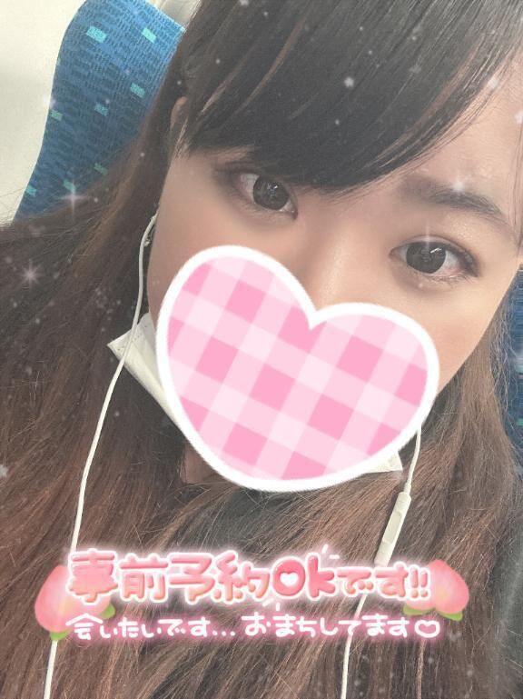 &#128644;&#8967;向かってます&#10083;&#65039;