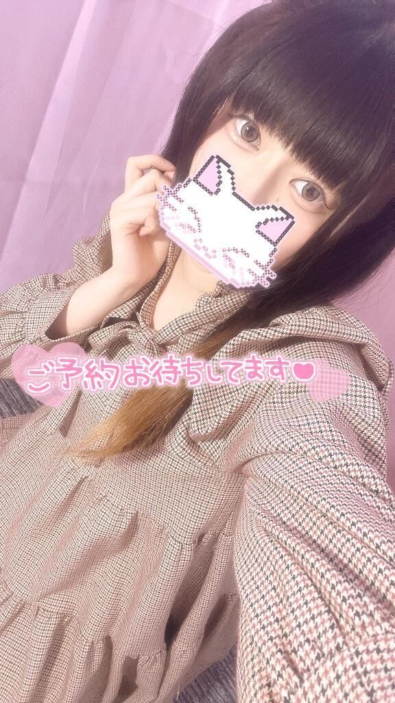 &#128060; あと3日 &#128060;