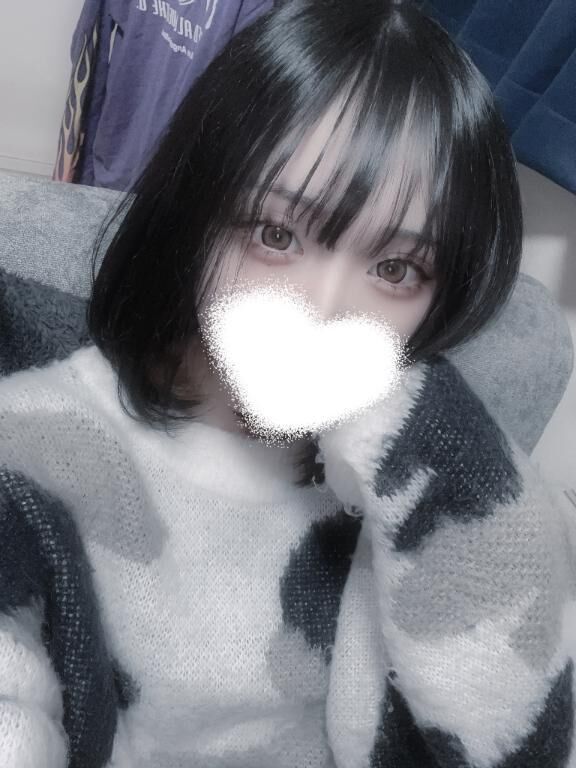 こんばんは