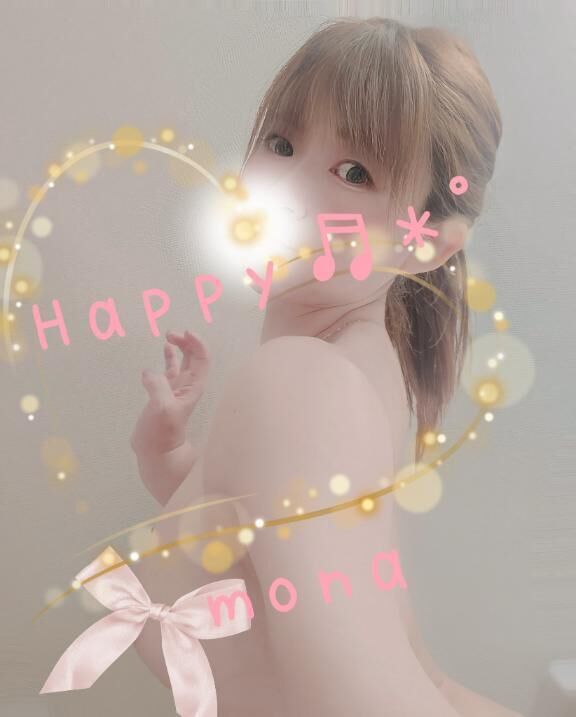 5/5 Sちゃんへお礼です&#129528;&#128140;&#77955;&#78354;&#77954;&#78840;