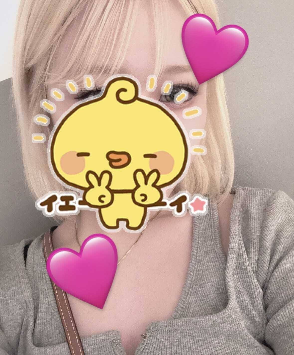 久しぶりに！