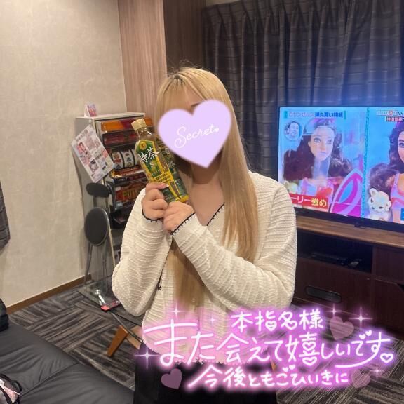 本指さん&#129293;