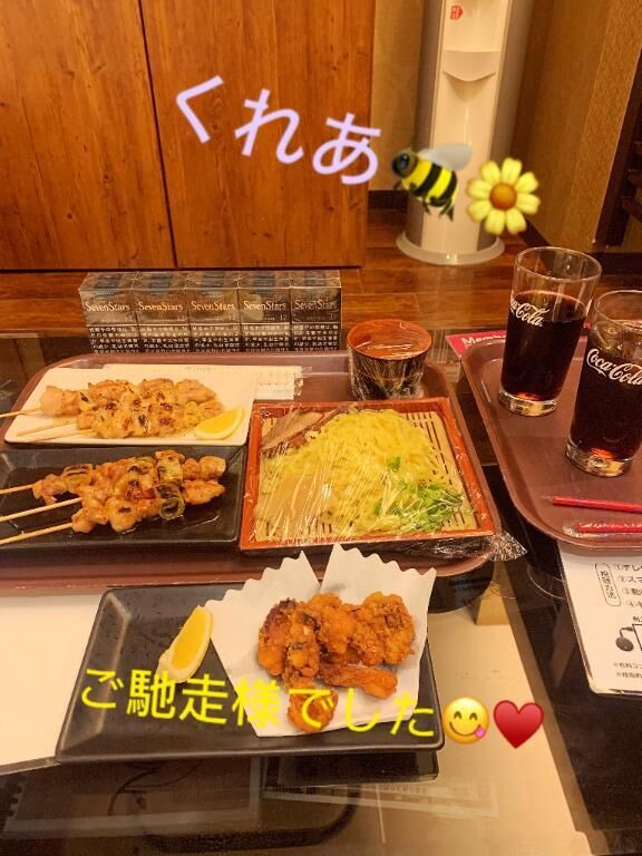 昨日ルナパーク402のお兄様へ&#9825;&#9825;&#9825;